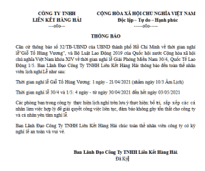 Thong Bao